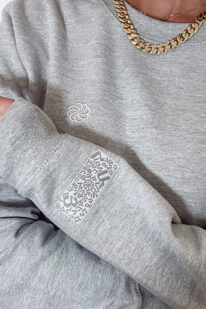 Linked Unisex Collection - Grey Crewneck